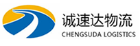 杭州到播州区物流公司